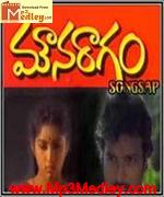 Revathy 1986 song download